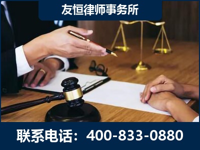 日照-故意伤害致人死亡案件
