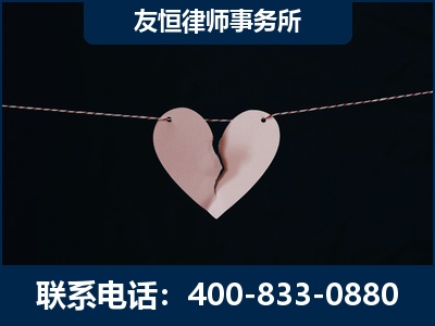 日照-继承律师----杨凌波律师