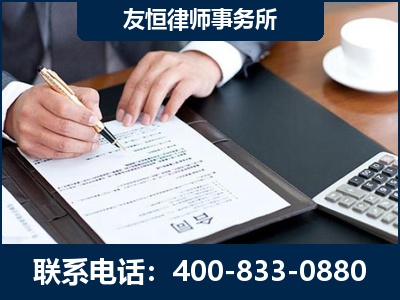 日照-销售代理合同减损一亿元案