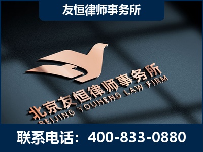 日照-企业展示图