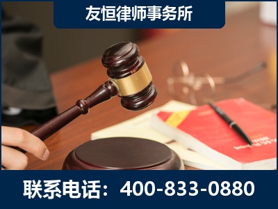 日照-经济适用房借名买房过户案